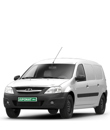 Арендовать Lada Largus фургон недорого в Волгограде