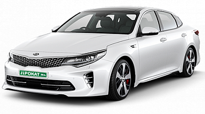 Аренда Kia Optima в Волгограде